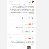 عسل باموم چهل گیاه (برداشت جدید و موم طبیعی)
