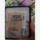 گن لیفت صورت و غبغب فرم صورت وخط فک اورجینال وارداتی مستقیم اصل بابسته بندی اصلی وپلمپ شرکت سازننده