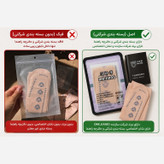 گن لیفت صورت و غبغب فرم صورت وخط فک اورجینال وارداتی مستقیم اصل بابسته بندی اصلی وپلمپ شرکت سازننده