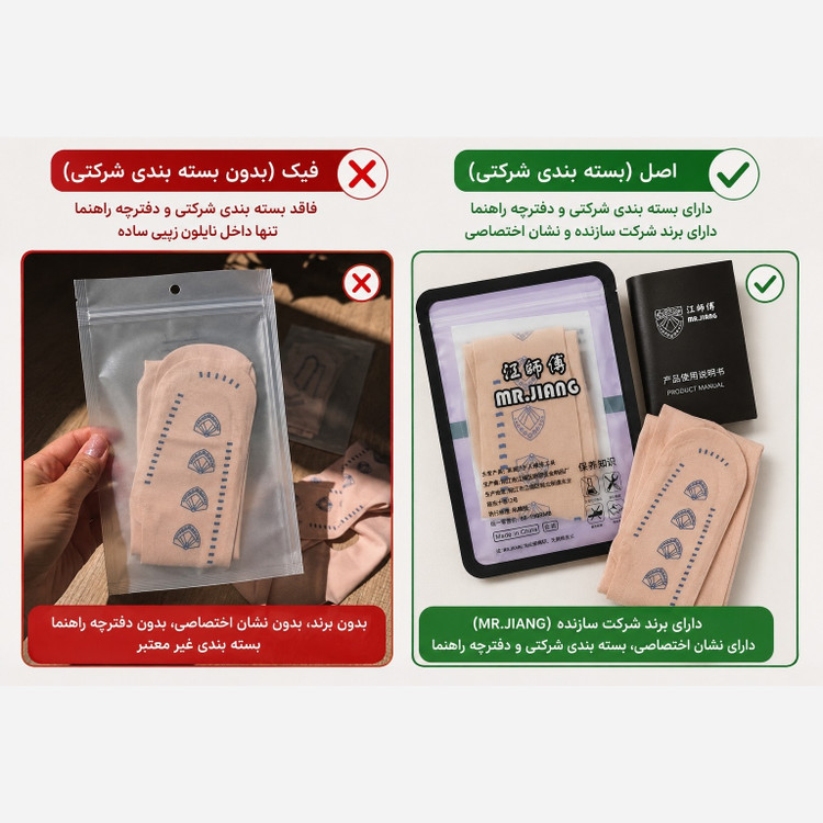 گن لیفت صورت و غبغب فرم صورت وخط فک اورجینال وارداتی مستقیم اصل بابسته بندی اصلی وپلمپ شرکت سازننده
