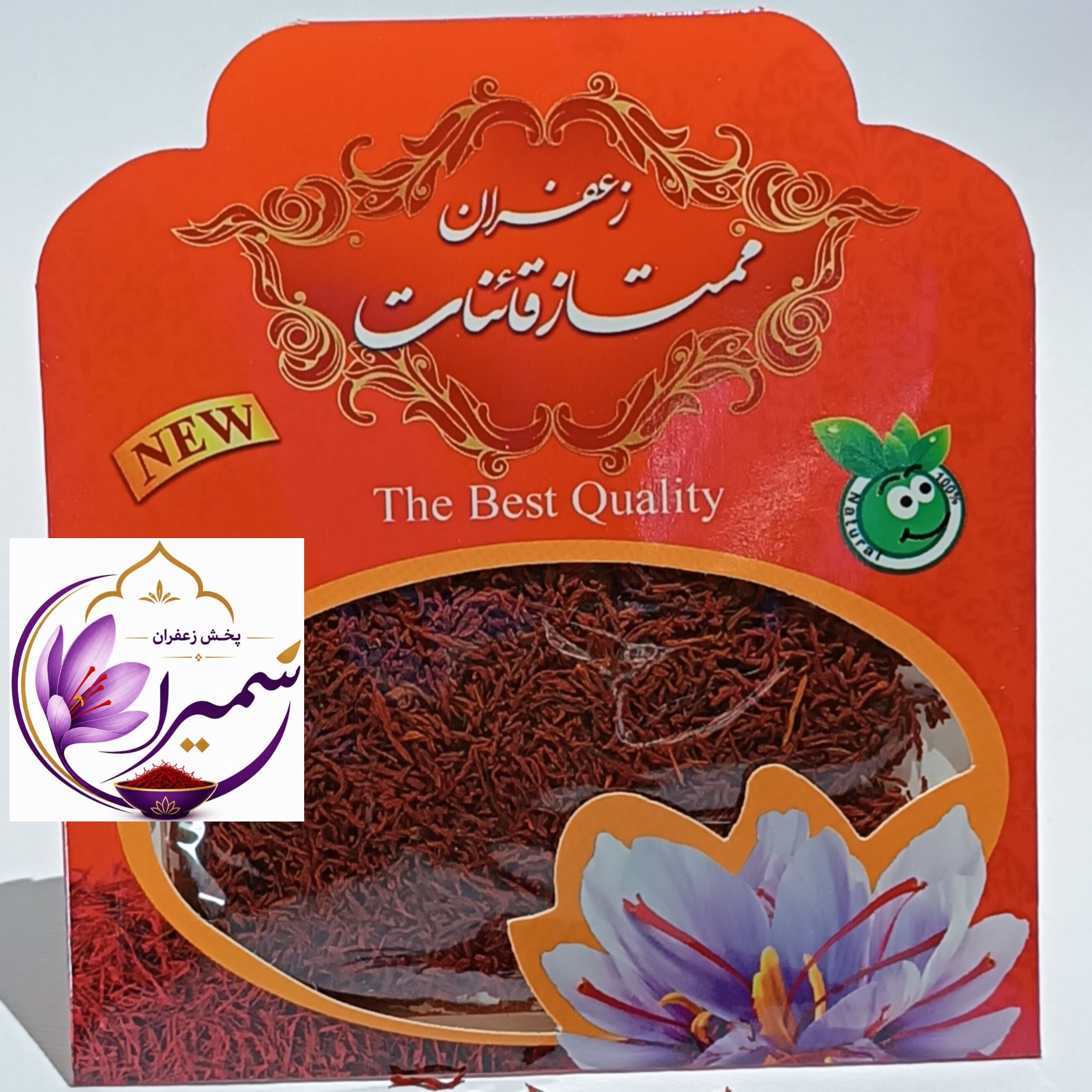 زعفران نرمه یک مثقالی همراه ریشه((فروش ویژه تا پایان هفته))