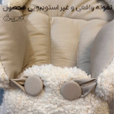 قنداق سوئیسی تدی آغوشی تدی چهار فصل