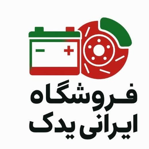قاب ستون فلکسی اسپرت پژو405و پارس/زه بغل درب پژو405وپارس 6 عددی(کد873)/زه بغل درب ماشین/نوار محافظ درب خودرو/قاب ستون