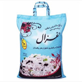 برنج پاکستانی دانه بلند غزال آبی ارسال رایگان مشهد