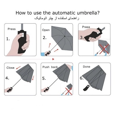 چتر تاشو فول اتوماتیک 10 فنر
