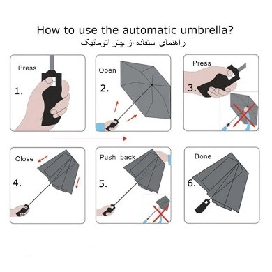 چتر تاشو فول اتوماتیک 10 فنر