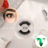 مژه مگنتی (به همراه اپلیکاتور)