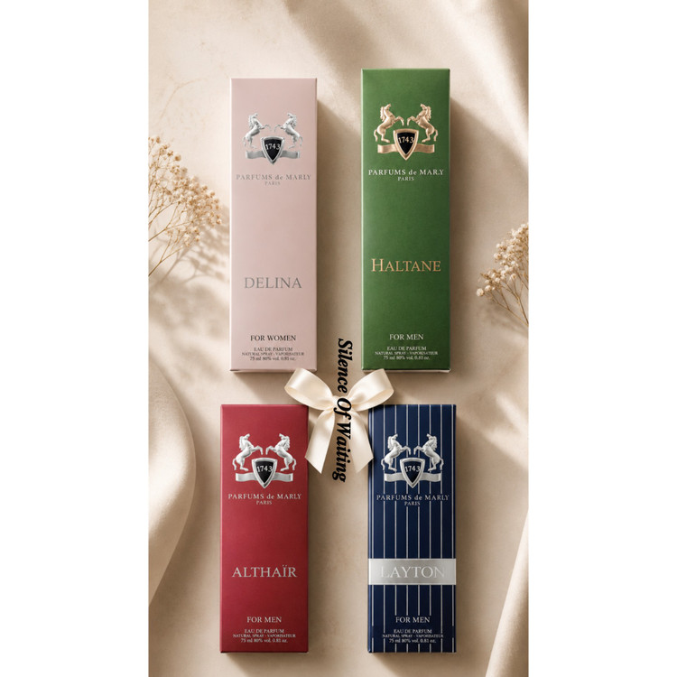 عطر جیبی الحمرا 35 میلی