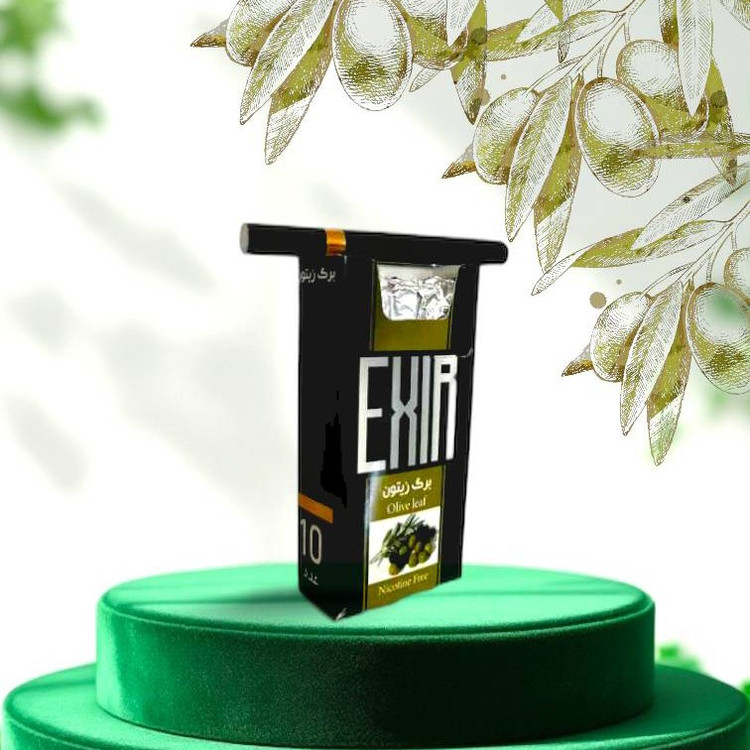 سیگار گیاهی برگ زیتون اکسیر (بدون نیکوتین و بدون مواد اعتیادآور)