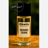 عطر ارمانی استرانگر ویت یو اینتنسلی (1میل) گرید Top (توضیحات مطالعه شود)