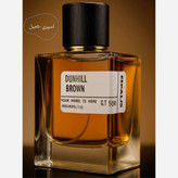 عطر ارمانی استرانگر ویت یو اینتنسلی (1میل) گرید Top (توضیحات مطالعه شود)