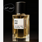 عطر ارمانی استرانگر ویت یو اینتنسلی (1میل) گرید Top (توضیحات مطالعه شود)