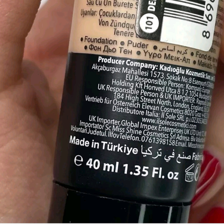 کرمپودر گابرینی 24 ساعته ( محصولات پوستی سانیا )
