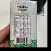 چای و دمنوش یربا ماته خارطه وارداتی 250 گرمی