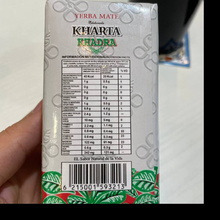 چای و دمنوش یربا ماته خارطه وارداتی 250 گرمی