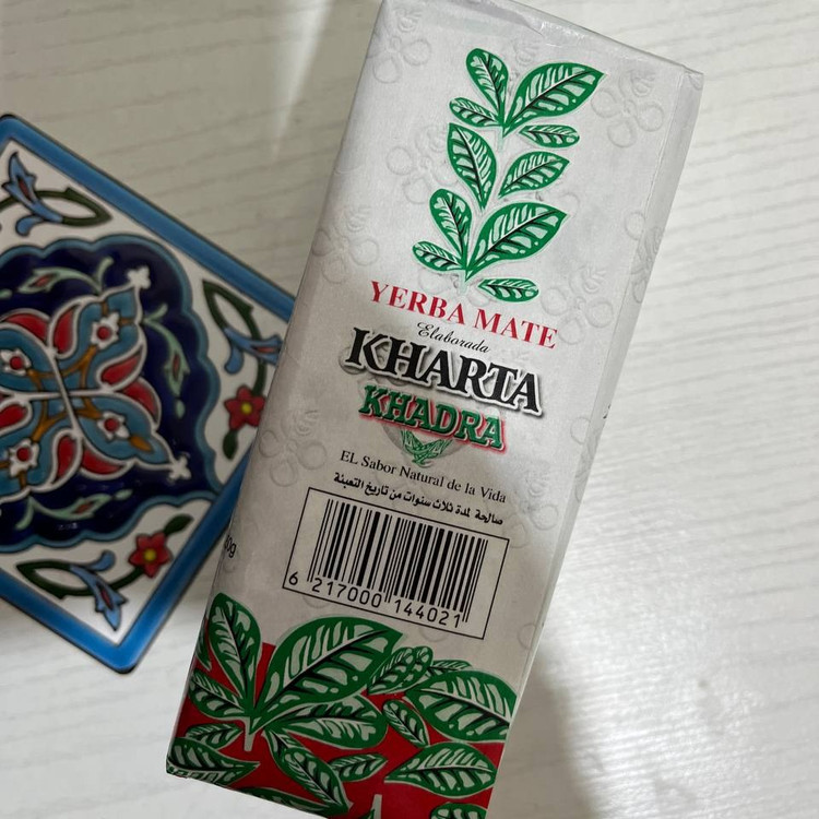 چای و دمنوش یربا ماته خارطه وارداتی 250 گرمی