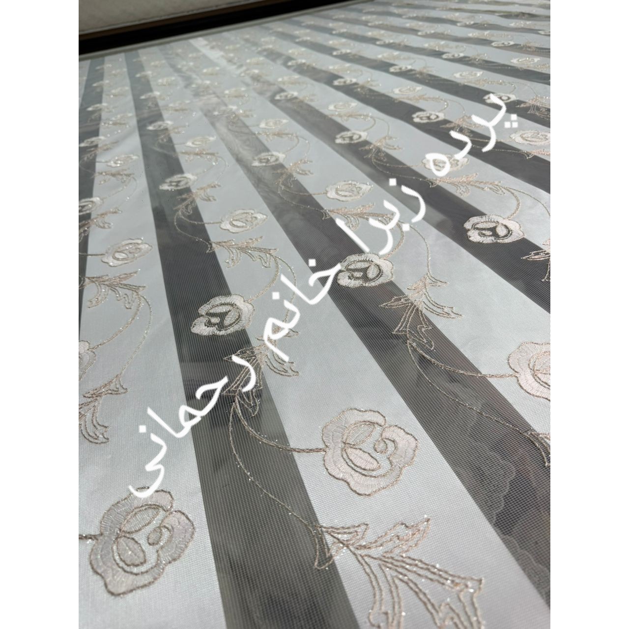 پرده زبرا گلدوزی تخفیف خورده نمونه 10در 10سانت