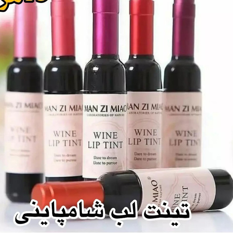 تینت لب شامپاینی بشدت سبک روی لبها احساس نمیشه مقاوم در برابر آب دارای ماندگاری بالا روی لب بدون حساسیت و پوسته شدن