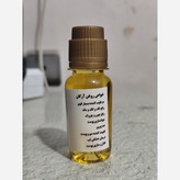 روغن آرگان مراکشی معطر 60 سی سی (بهبود چین و چروک ضدریزش مو رشد مو جوش صورت)