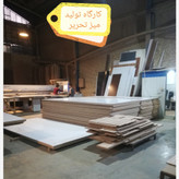 میز تحریر تاشو جنس MDF ارسال رایگان