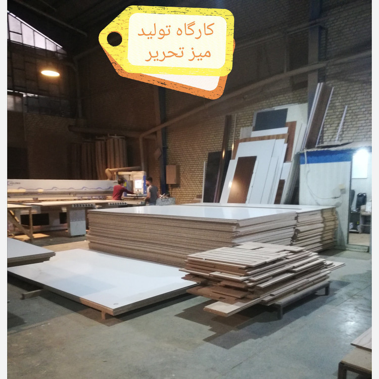 میز تحریر تاشو جنس MDF ارسال رایگان