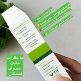 کرم آبرسان و مرطوب کننده سیمپل مناسب پوست خشک ( اصلی ) 125 میل