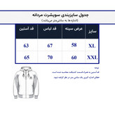 سویشرت کلاهدار اسپرت مردانه طرح BALENCIAGA مدل سه خط