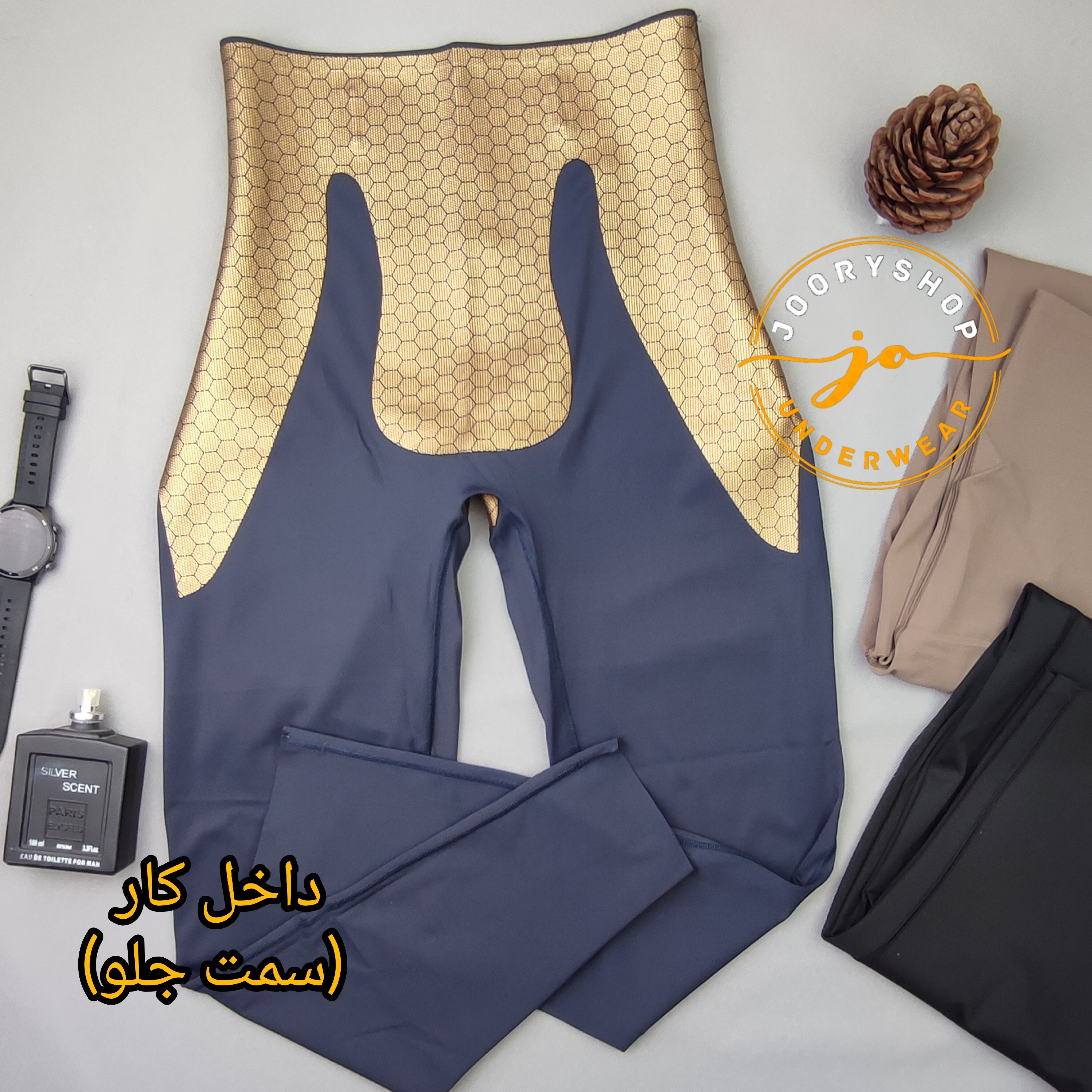 لگ باربی اسلیم افکت فنردار لیزری لیفت دار (جوری شاپ)