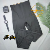 لگ باربی اسلیم افکت فنردار لیزری لیفت دار (جوری شاپ)