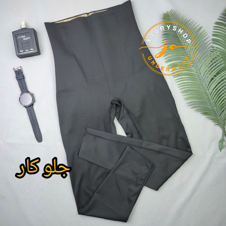 لگ باربی اسلیم افکت فنردار لیزری لیفت دار (جوری شاپ)