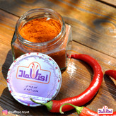 فلفل قرمز اعلا 50 گرمی اعتماد تند و آتشین (خالص)