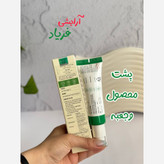 سرم اکسیس وای ضدلک شفاف کننده جای جوش دارک اسپات 50میل Axis-Y Dark ضد لک اکسیس وای ضد جوش اکسیس وای