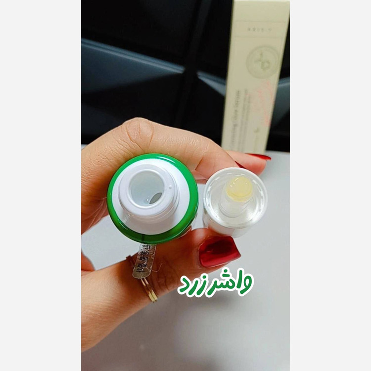 سرم اکسیس وای ضدلک شفاف کننده جای جوش دارک اسپات 50میل Axis-Y Dark ضد لک اکسیس وای ضد جوش اکسیس وای