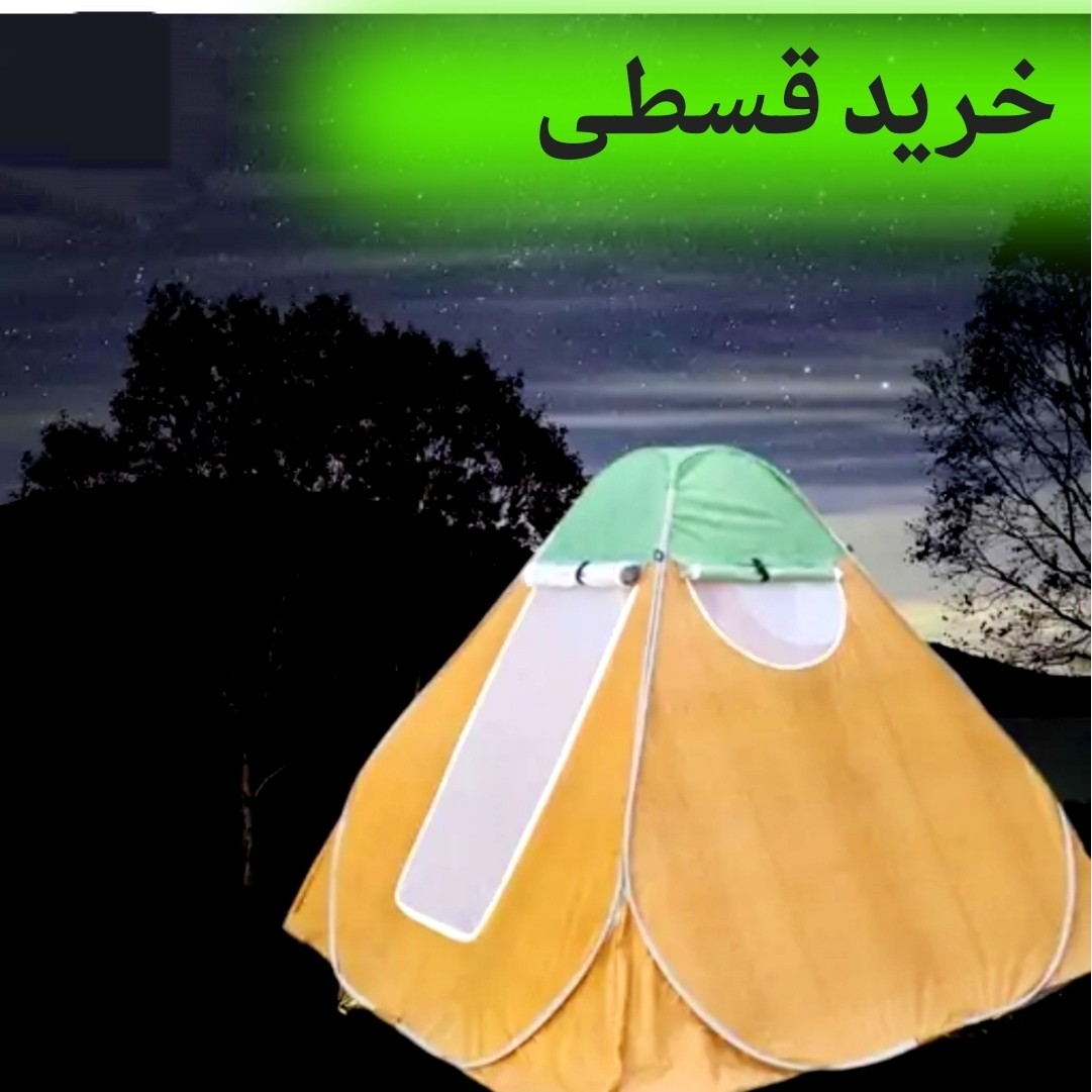 چادر مسافرتی8نفره برنواصل پارچه ضدآب دورنگ (محدود)