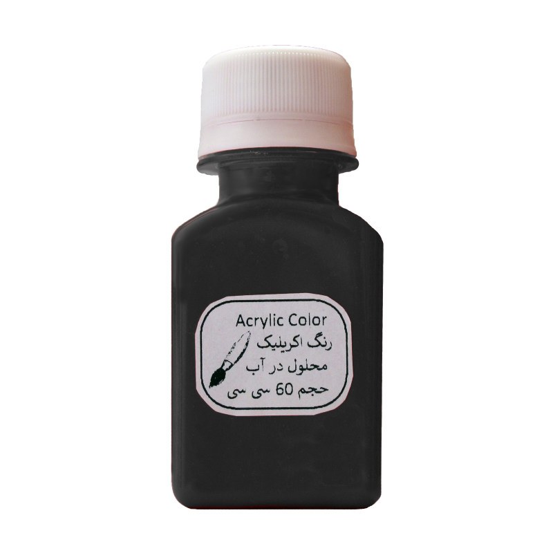 رنگ اکریلیک مشکی چلیپا حجم 60 میل