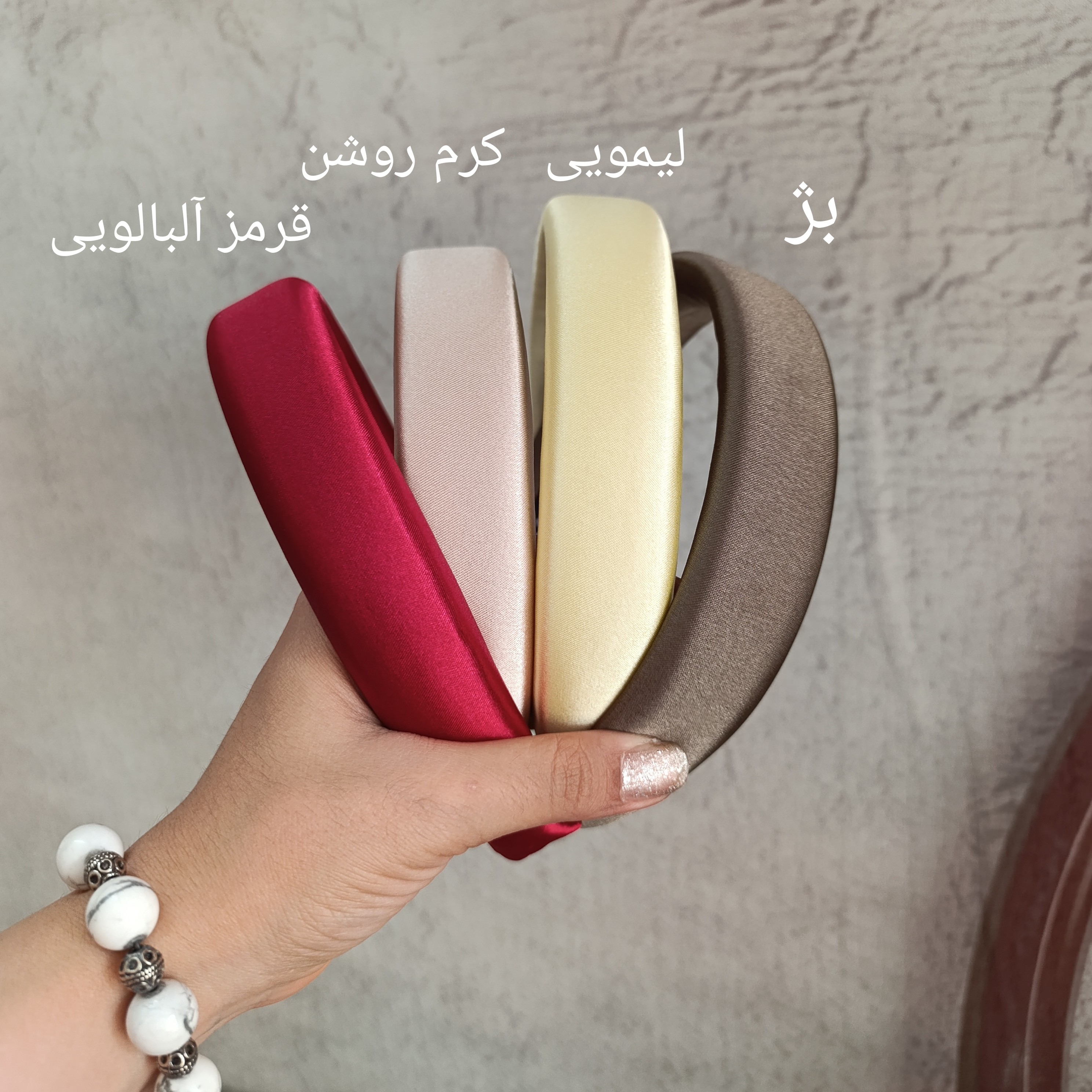 تل ساتن پهن سه سانتی ( باکیفیت عالی)