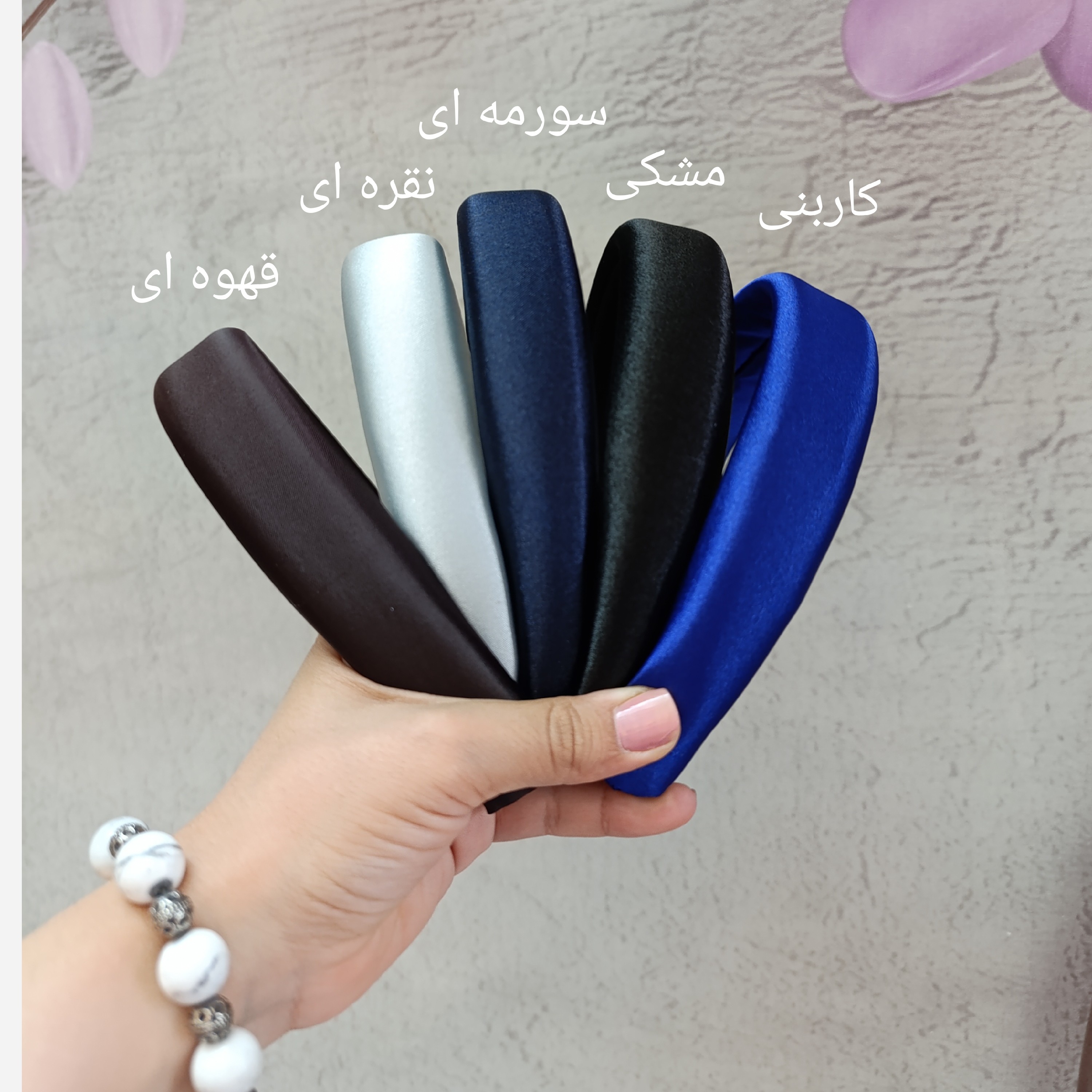 تل ساتن پهن سه سانتی ( باکیفیت عالی)