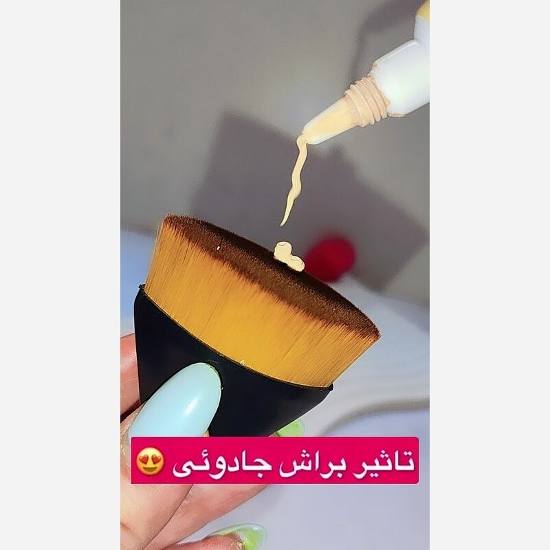 براش کرم پودر پرتراکم (آرایشی هوتران)