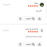 کنجد طلایی اعلا 500 گرمی اعتماد کاملا تمیز (کنجدطلایی)