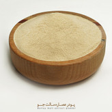 عصاره مالت جو اعلا (1000 گرمی)