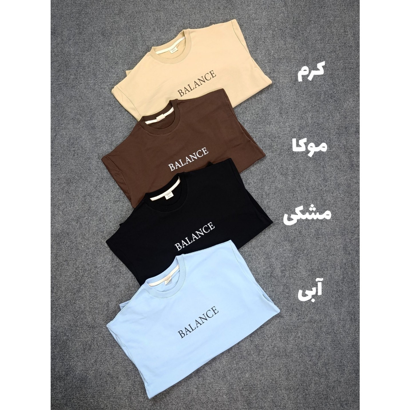 دورس مردانه دونخ پنبه بالانس