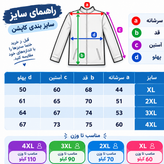 کاپشن خزدار مردانه براق مشکی ارسال رایگان و کادو پیچ ارسال فوری