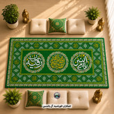 سفره صلوات سفره حضرت رقیه سفره ام البنین جدید انتخاب رنگ و ابعاد دلخواه 1متر 2متر 3متر با تخفیف ویژه