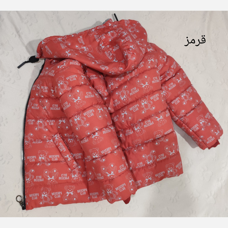 کاپشن دخترانه و پسرانه داخل خزتدی( به همراه گوش گیر زمستانه ، ست و هماهنگ با رنگ کاپشن)
