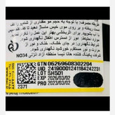 خط چشم ماژیکی مدادی( برند های مختلف ) با کیفیت