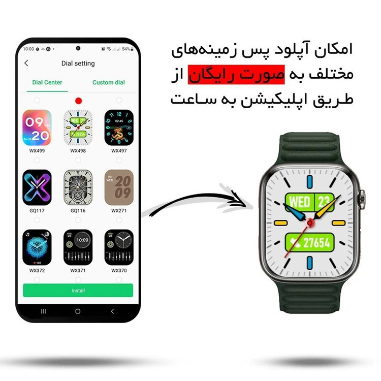 ساعت هوشمند ZT Max40 Ultra 2 پک کامل 3 بند با شارژر وایرلس