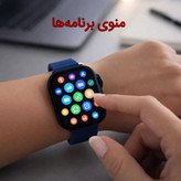 ساعت هوشمند ZT Max40 Ultra 2 پک کامل 3 بند با شارژر وایرلس