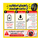 ساعت هوشمند ZT Max40 Ultra 2 پک کامل 3 بند با شارژر وایرلس