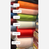 پارچه ساتن آمریکایی اصل - کد 1017