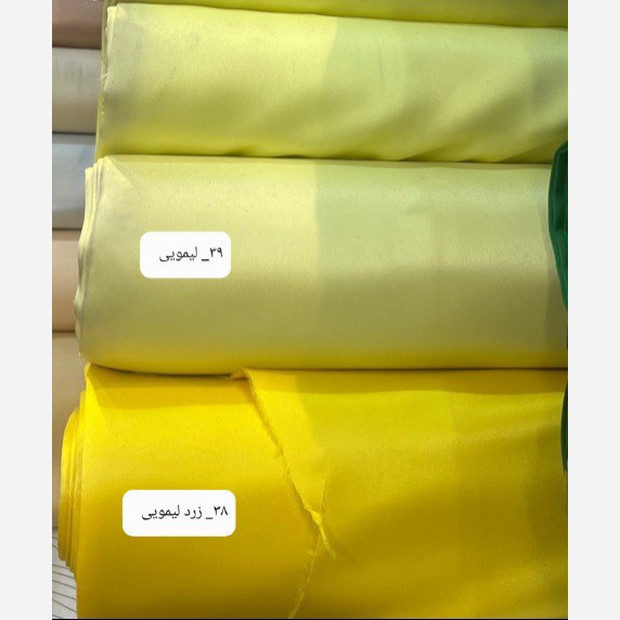 پارچه ساتن آمریکایی اصل - کد 1017